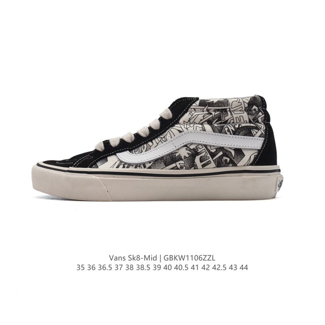 Vans SK8-Mid DDD DDD 35 36 36.5 37 38 38.5 39 40 40.5 41 42 42.5 43 44 DDD GBKW