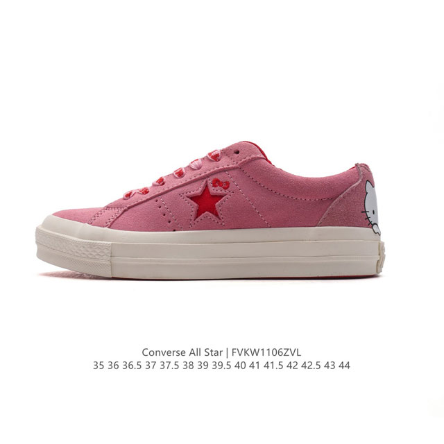 Converse All Star 8 DDD A04158C DDD 35-44 DDD FVKW 6ZVL DDD