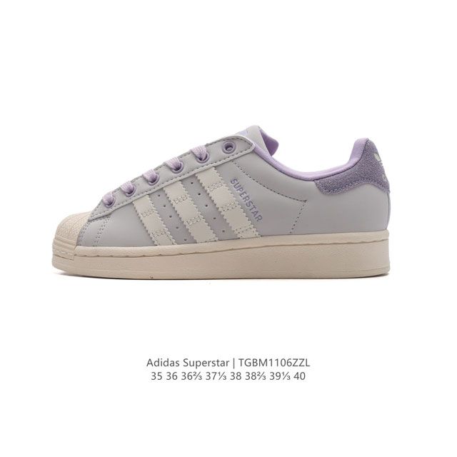 ADIDAS SUPERSTAR 1982 1970 adidas Superstar DDD EG4959 DDD 35-40 DDD TGBM 6ZZL