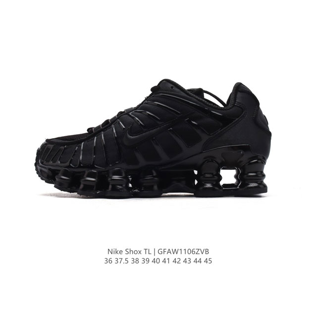 Nike Shox TL Nike Shox 2003 Nike Shox TPU 2003 Nike Shox TL TPU Nike Shox DDD C