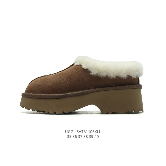 UGG DDD 35 40 DDD SATB1106 DDD