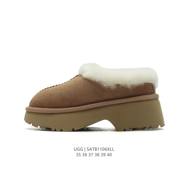 UGG DDD 35 40 DDD SATB1106 DDD