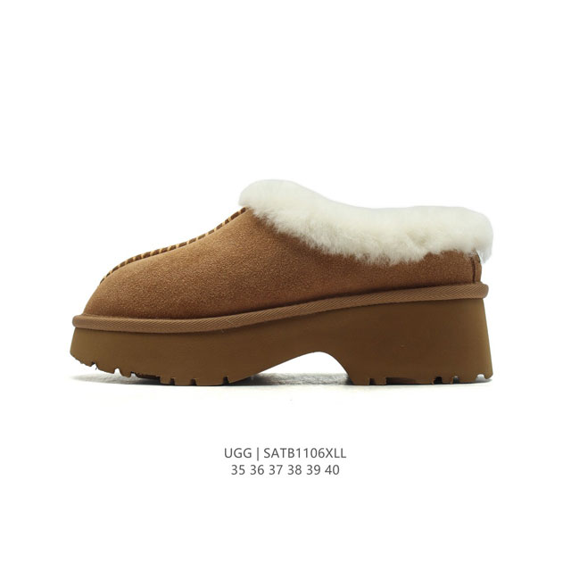 UGG DDD 35 40 DDD SATB1106 DDD