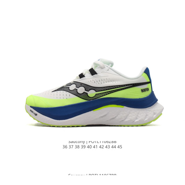 Saucony TRIUMPH 22 1898 saucony Triumph 22 PWRRUN+ PWRRUN+ 10mm FORMFIT XT-900