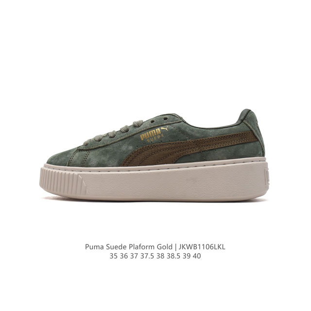 PUMA Suede Platform Gold DDD : 397233 DDD Size: 35-40 DDD : JKWB1106LKL DDD