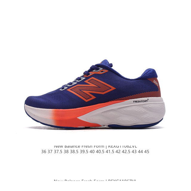 [New Balance] Fresh Form FRESH FOAM Hyposkin TPU DDD WTMORCC3 DDD 36-45 DDD REX