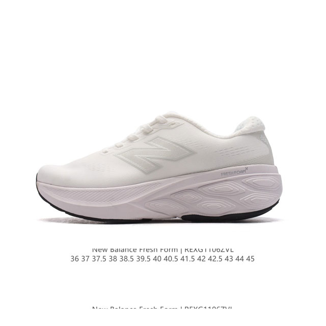 [New Balance] Fresh Form FRESH FOAM Hyposkin TPU DDD WTMORCC3 DDD 36-45 DDD REX