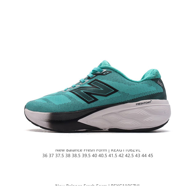 [New Balance] Fresh Form FRESH FOAM Hyposkin TPU DDD WTMORCC3 DDD 36-45 DDD REX