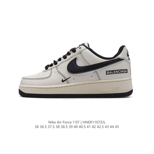 AF1 Nike Air Force 1 07 Low DDD 36 36.5 37.5 38 38.5 39 40 40.5 41 42 42.5 43 4