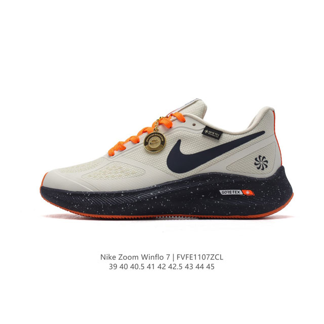 Nike Infinity Run 4 GORE-TEX Nike ReactX Nike React 13% Nike React Nike ReactX