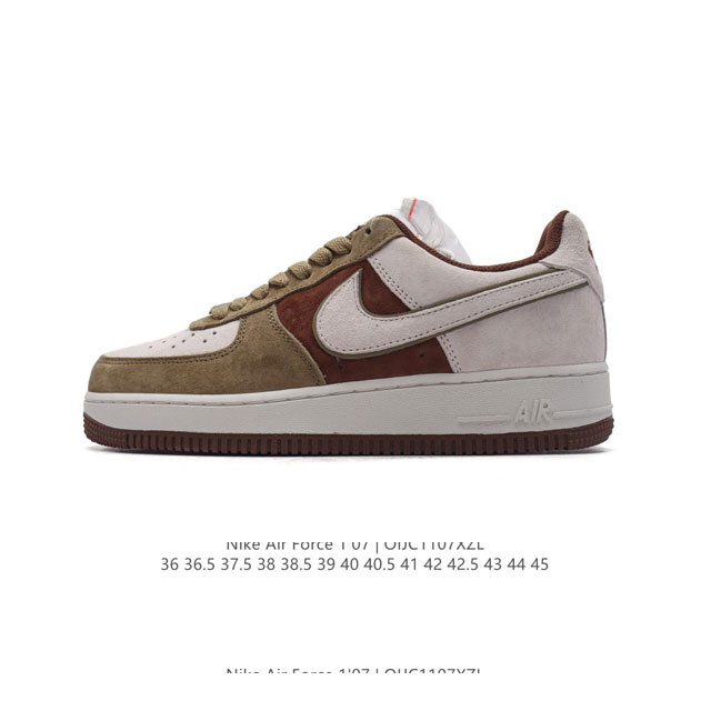 AF1 Nike Air Force 1 07 Low DDD LF8989-999 DDD 36 36.5 37.5 38 38.5 39 40 40.5