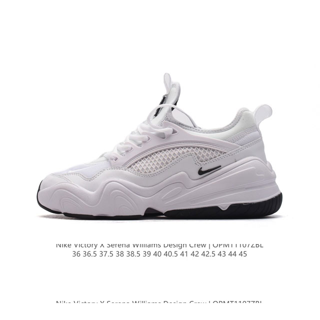 Nike Serena Williams Serena Williams Design Crew x Nike Victory Tech Nike Seren