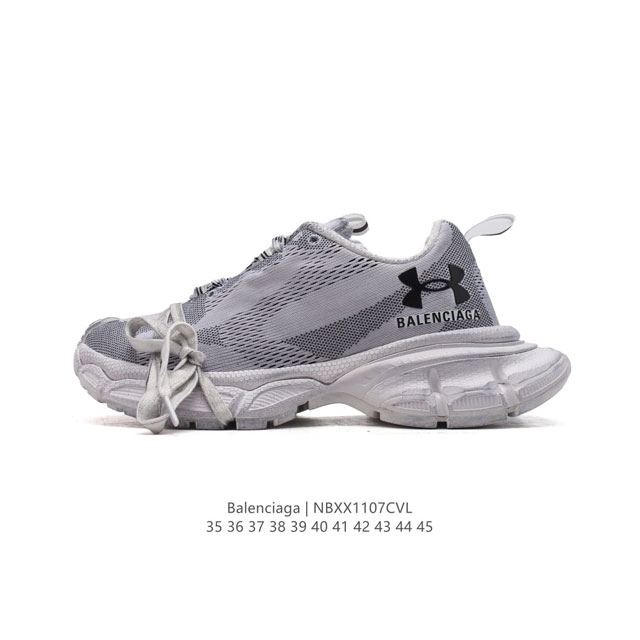 Balenciaga x Under Armour 3XL DDD TPU TPU LOGO DDD :814415 W3XL5 0612 DDD :35-4