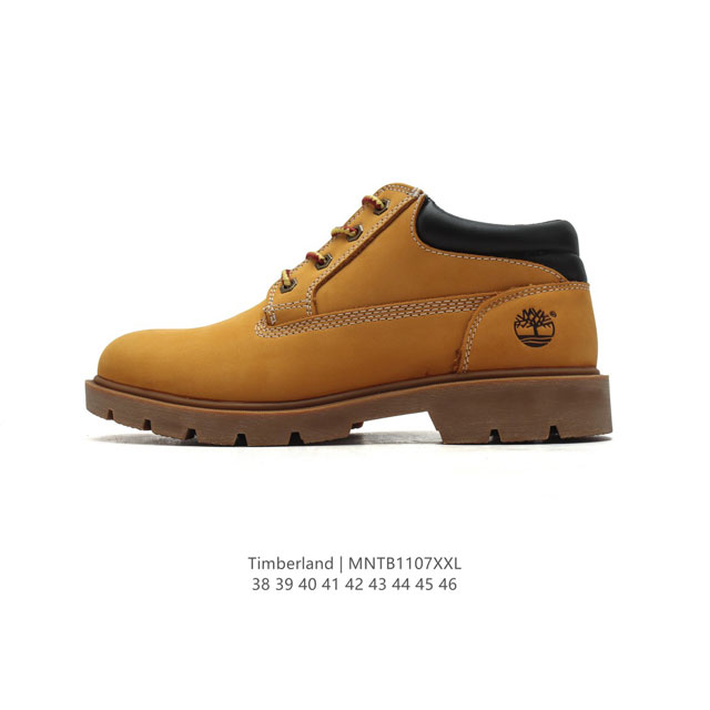 Timberland DDD DDD 38-46 DDD MNTB1107 DDD