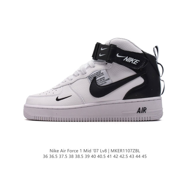 Nk Air Force 7 Mid AF1 AF1 DDD DDD 804609-103 DDD 36 36.5 37.5 38 38.5 39 40 40.