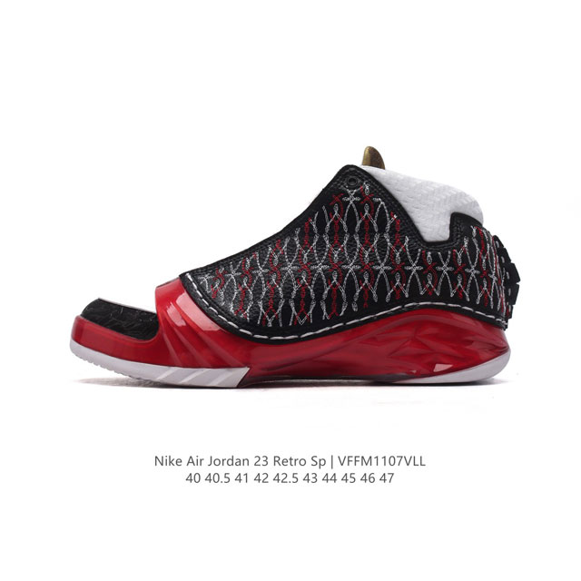 Nike AIR JORDAN 23 Air Jordan XX3 AJ23 x Titan aj23 Air Jordan 23 Titan DDD CZ6