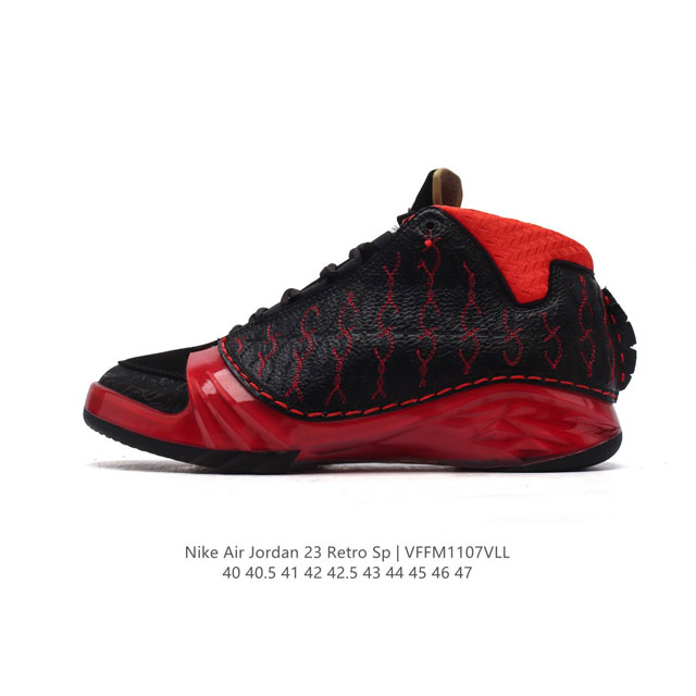 Nike AIR JORDAN 23 Air Jordan XX3 AJ23 x Titan aj23 Air Jordan 23 Titan DDD CZ6