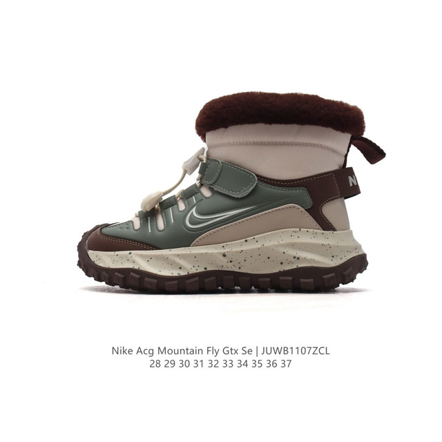 Nike ACG Mountain Fly GTX SE GORE-TEX React DDD DDD DQ1979-703 DDD 28-37 DDD JU