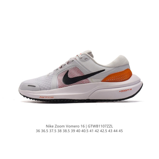 NK Air Zoom VOMERO V16 ZoomX Nike ZoomX ZoomX Zoom Air DDD DA7245-001 DDD : 36-