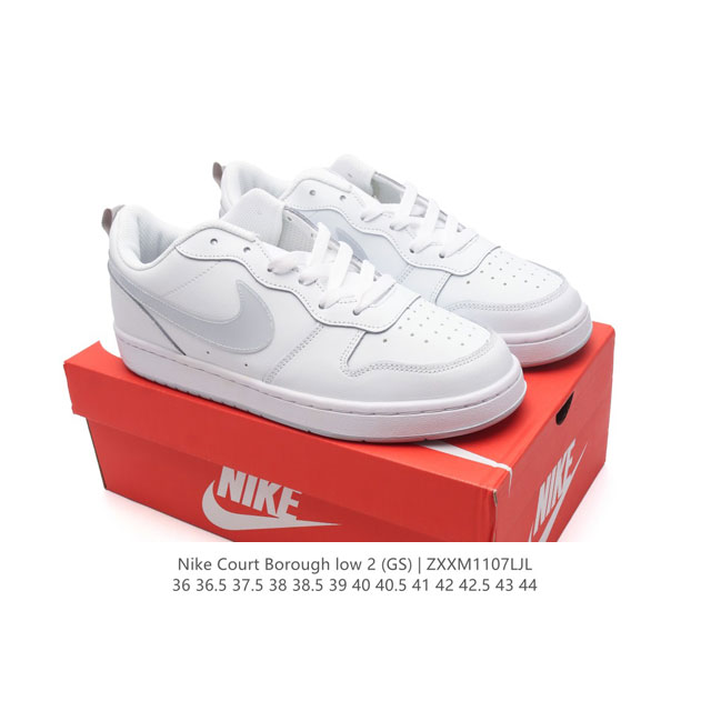 Nike Court Borough Low 2 GS DDD BQ5448 DDD 36-44 DDD ZXXM1107LJL DDD