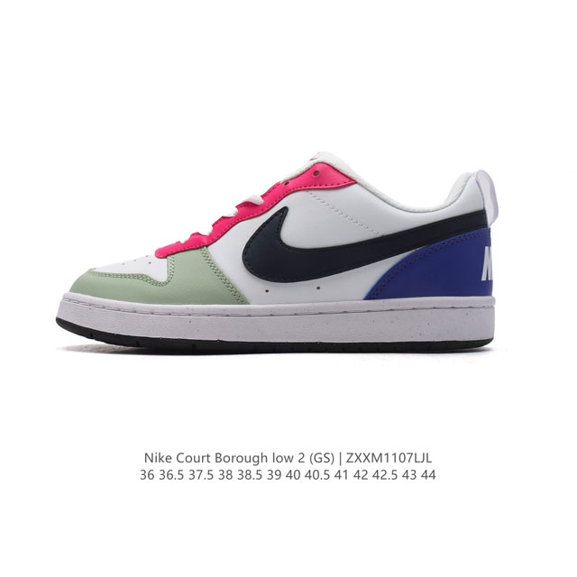 Nike Court Borough Low 2 GS DDD BQ5448 DDD 36-44 DDD ZXXM1107LJL DDD