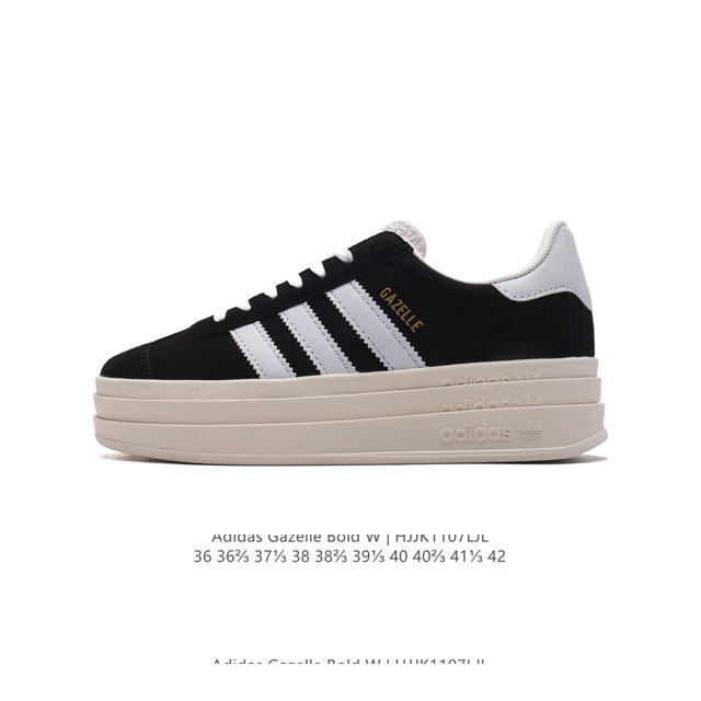 Adidas GAZELLE BOLD GAZELLE NG DDD DDD IG4389 DDD 36-42 DDD HJJK1107LJL DDD