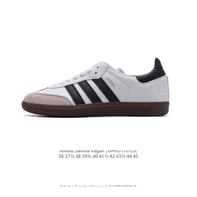 Adidas SAMBAVEGAN adidas Samba , , , T , DDD FW2427 DDD 36 37 38 39 40 41 42 43