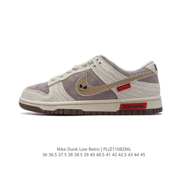 Nike Dunk Low Retro 80 Nike Dunk 1985 Dunk DDD XD1688 DDD 36-45 DDD PLJZ 8ZML D