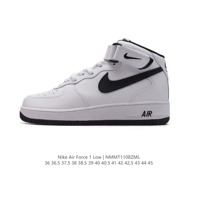 Nk Air Force 7 Mid AF1 AF1 DDD DDD FZ8784- DDD 36 36.5 37.5 38 38.5 39 40 40.5