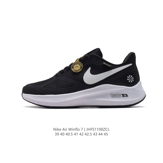 Nike Infinity Run 4 GORE-TEX Nike ReactX Nike React 13% Nike React Nike ReactX