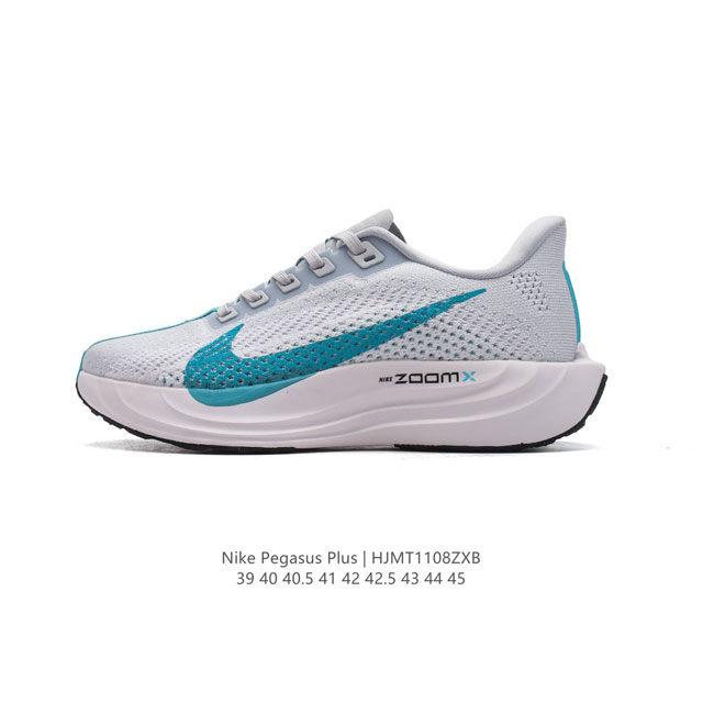 Nike Zoom Pegasus 50% Nike ZoomX Flyknit DDD FQ7261 DDD 39-45 DDD HJMT1108ZXB D