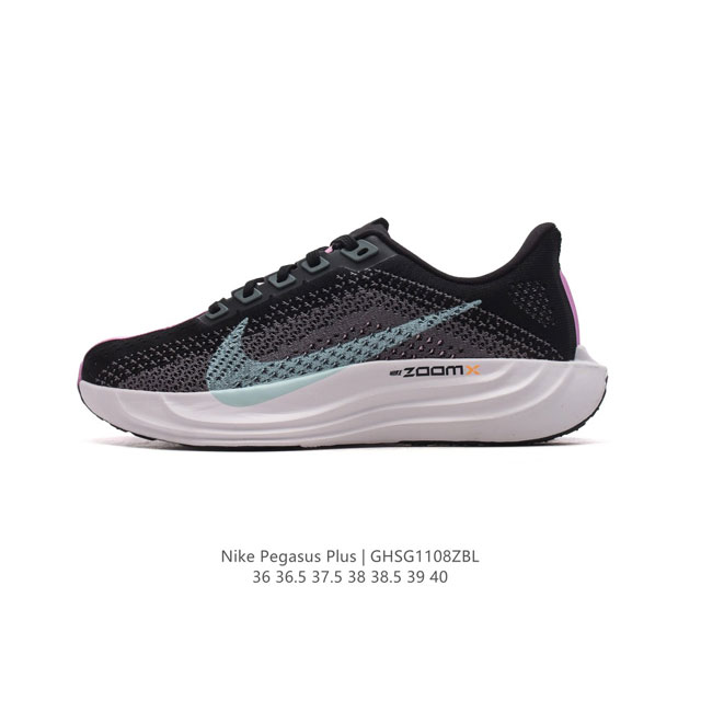 Nike Zoom Pegasus 50% Nike ZoomX Flyknit DDD FQ7261 DDD 36-40 DDD GHSG 8ZBL DDD