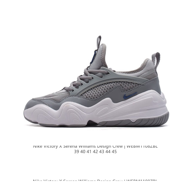 Nike Serena Williams Serena Williams Design Crew x Nike Victory Tech Nike Seren