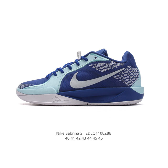 NIKE Sabrina 2 EP Sabrina Ionescu Sabrina 2 Nike Cushlon Air Zoom Sabrina DDD F