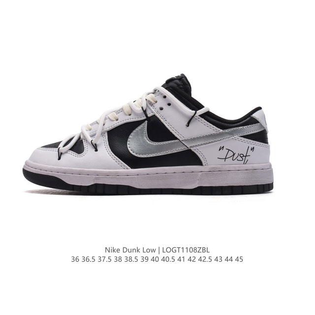 Nike Dunk Low SB ZoomAir DDD DH9765 DDD 366-45 DDD LOGT 8ZBL DDD