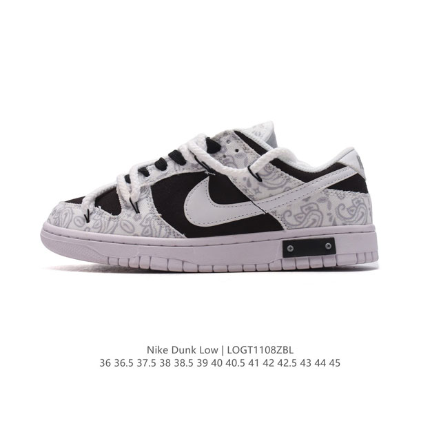 Nike Dunk Low SB ZoomAir DDD DH9765 DDD 366-45 DDD LOGT 8ZBL DDD