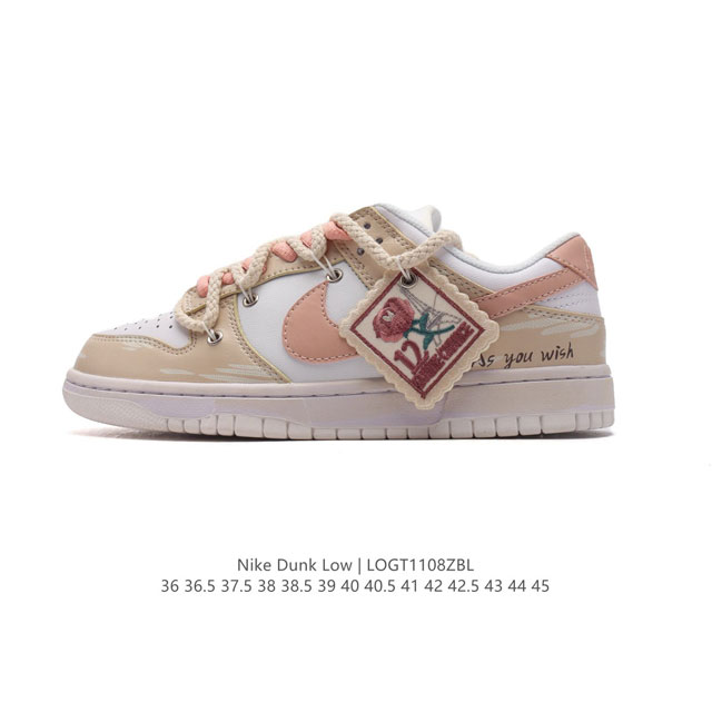 Nike Dunk Low SB ZoomAir DDD DH9765 DDD 366-45 DDD LOGT 8ZBL DDD