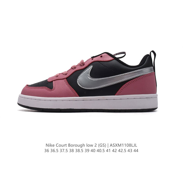 Nike Court Borough Low 2 GS DDD BQ5448 DDD 36-44 DDD ASXM1108LJL DDD