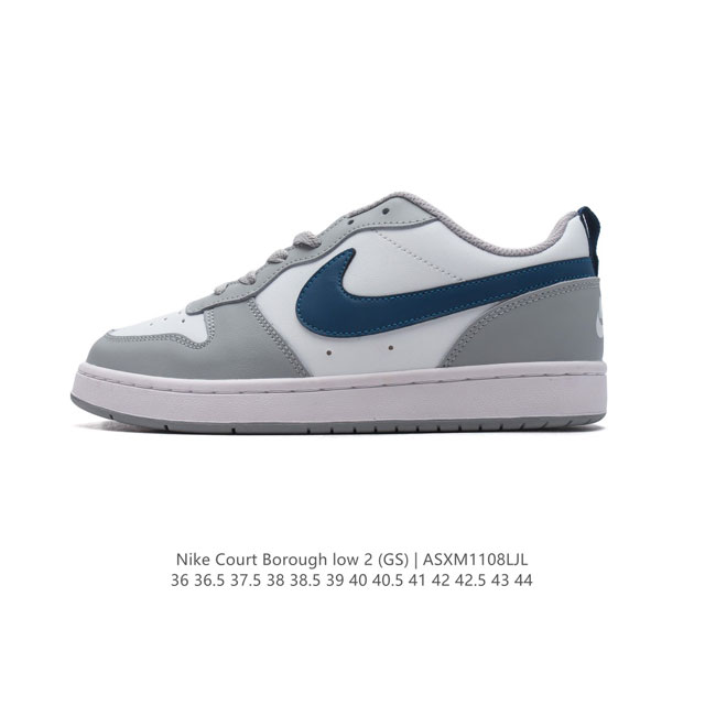 Nike Court Borough Low 2 GS DDD BQ5448 DDD 36-44 DDD ASXM1108LJL DDD