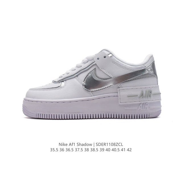 NIKE AF1 af1 Nike Air Force 1 Shadow Sacai x Nike Swoosh AIR DDD CI0919 DDD 35.5