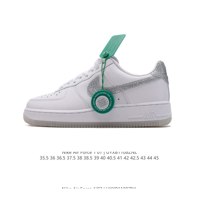 logo AF1 Nike Air Force 1 07 Low DDD FZ3592 DDD 35.5 36 36.5 37.5 38 38.5 39 40