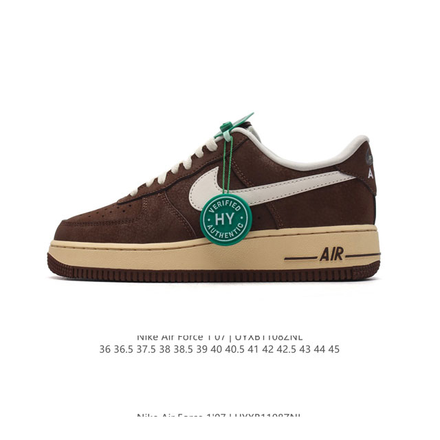 logo AF1 Nike Air Force 1 07 Low DDD FZ3592 DDD 36 36.5 37.5 38 38.5 39 40 40.5