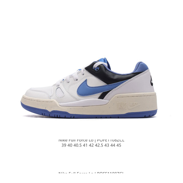 Nike Nike Full Force Low Nike Full Force 1988 Air Force III Force DDD DDD FB136