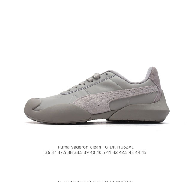 Puma Vaderon Clean PUMA VADERON PUMA DDD 387532 DDD 36-45 DDD OIDR 8ZVL DDD