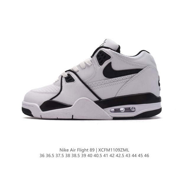 Nike Air Flight 89 AJ4 Air Jordan 4 Nike Air Flight 89 3M Nike Swoosh Max Air D