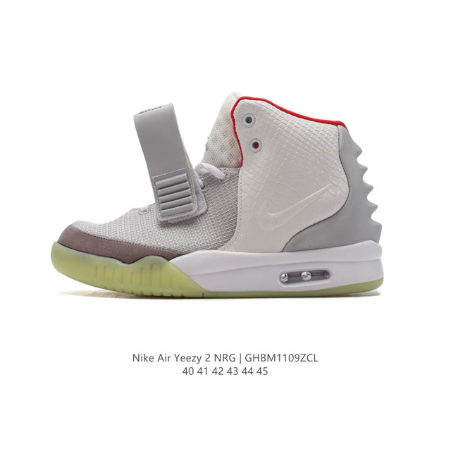 Kanye West x Nike Air Yeezy II NRG DDD 508214 660 DDD Size 40-45 DDD ID GHBM 9Z