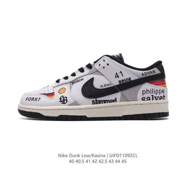 Nike Sole KASINA x Nike Dunk Low SP DDD DDD CZ6501 DDD 40 40.5 41 42 42.5 43 44