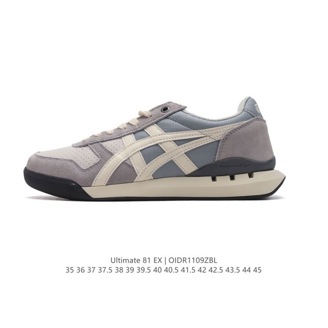 Onitsuka Tiger Ultimate 81 Ultimate 81 1981 LOGO EVA TPU Solyte DDD 35-45 DDD O