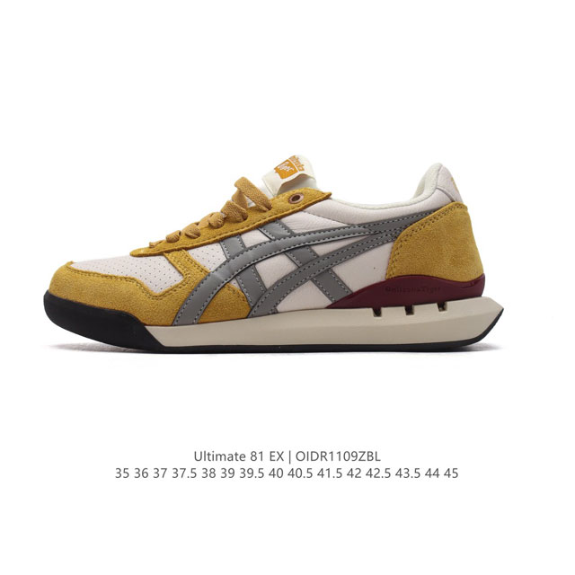 Onitsuka Tiger Ultimate 81 Ultimate 81 1981 LOGO EVA TPU Solyte DDD 35-45 DDD O