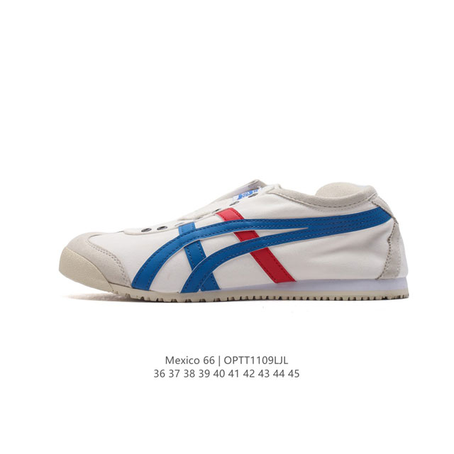 Asics - Onitsuka Tiger Mexico 66 RB DDD : DL408-1659 DDD 36-45 DDD OPTT1109LJL